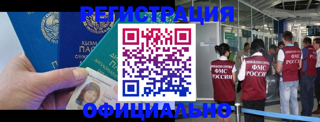 пропишу в квартире в Карелии